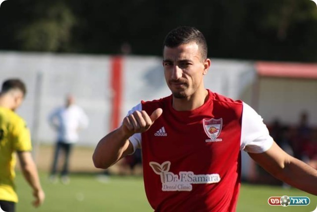 מחאגנה (דאפר מחאמיד)